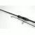 FOX Horizon X4 Abbreviated Handle 12ft 3.50lb 50mm Ringing